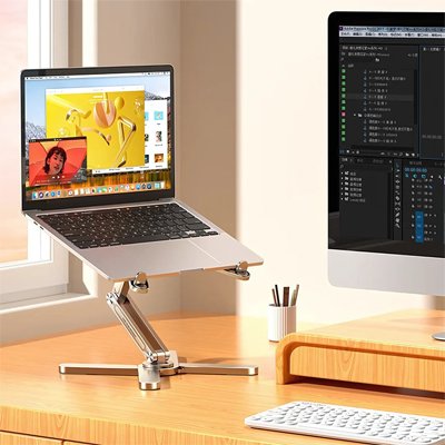 Support pour ordinateur portable